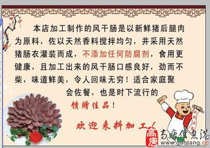 设备带技术转让 赋能产业升级的共赢模式